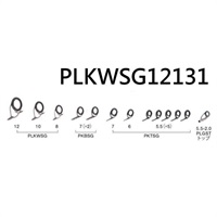 ステンレスSiC ライトジギングセット／PLKWSG12131